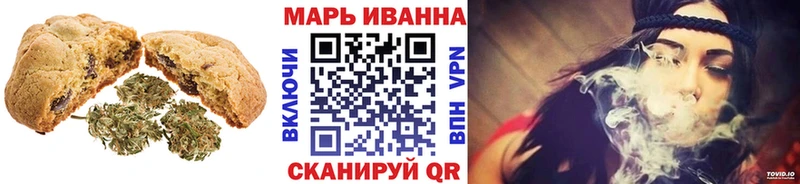 закладка  Карачев  кракен вход  Еда ТГК конопля 