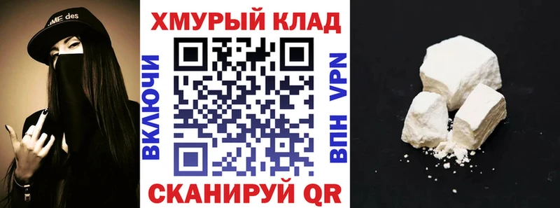 ГЕРОИН Heroin  Карачев 