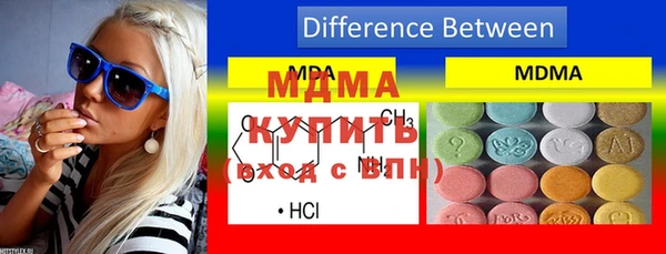 прущие крисы Володарск
