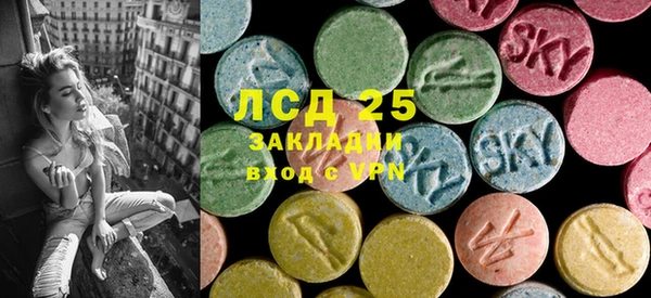 прущие крисы Володарск