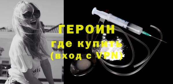 apvp Вязники