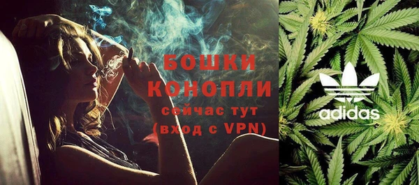 прущие крисы Володарск