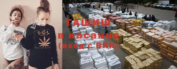 дживик Волосово