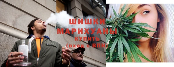 прущие крисы Володарск