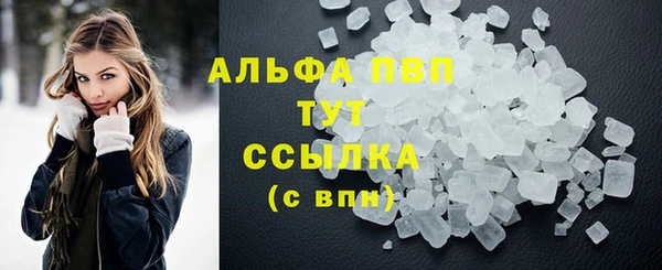 гашиш Вязьма