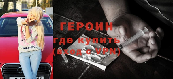 mdpv Вяземский