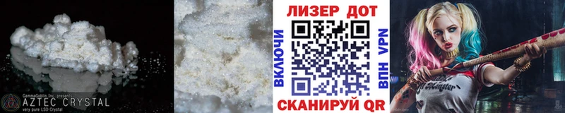 закладка  Карачев  ЛСД экстази кислота 