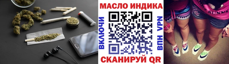 Дистиллят ТГК Wax  hydra рабочий сайт  Карачев 